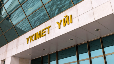 Өнеркәсіптің өңдеу секторындағы өсімі төрт айда 9,9%-ды&nbsp; құрады