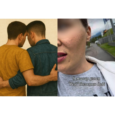 &quot;8