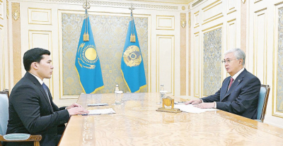 Саланы