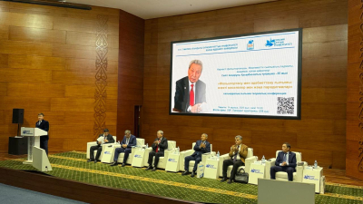 Фольклортану