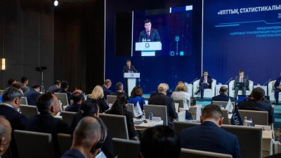 Астанада «Ұлттық статистикалық жүйелерді цифрлық трансформациялау» атты халықаралық форум өз жұмысын бастады