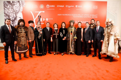 Өзбекстанда