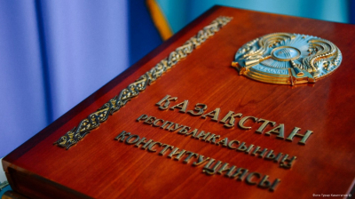 Қазақстандықтар Конституция күніне орай қалай демалады?