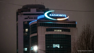 &laquo;Қазақмыста&raquo;