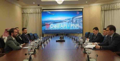 Азаматтың бірыңғай цифрлық профилін жасау мәселесі талқыланды