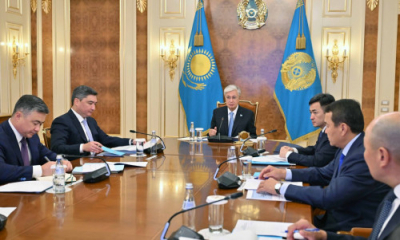 Мемлекет