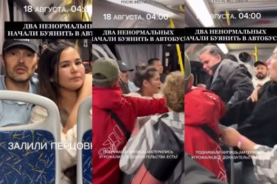 «Оралдағы автобустағы сұмдық»: Ер адам жолаушыларға бұрыш баллон шашып, төбелес шығарды (ВИДЕО)