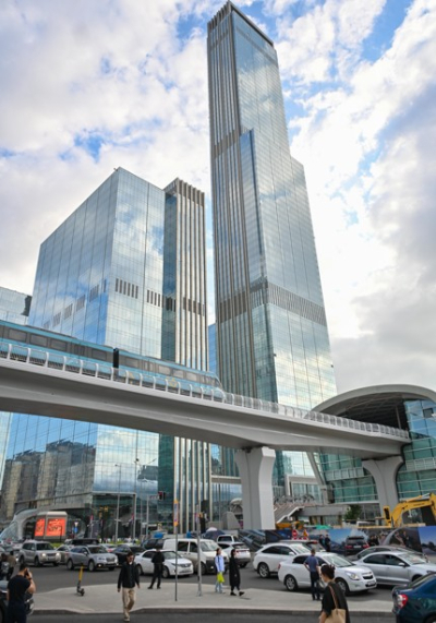 Экономикада