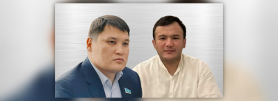 Берденовті