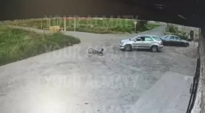 Алматы