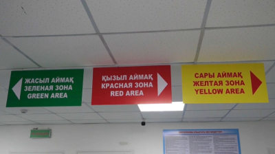 Қазығұртта аурухананың бұрынғы бас дәрігері бюджет қаражатын жымқырды деген күдікпен ұсталды