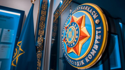 ҰҚК қазақстандықтарға үндеу жасады
