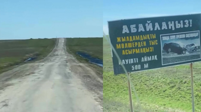 Жүргізушілер Ақтөбедегі шұрық-тесік жолдағы ескерту панносын сынап тастады
