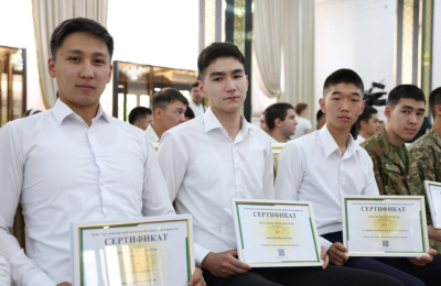 Биыл әскерилер қанша білім грантын алды?