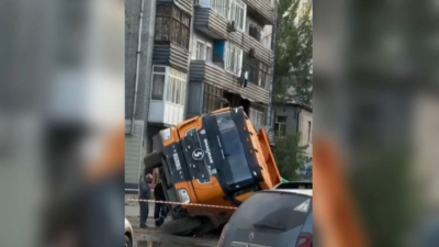 Семейде