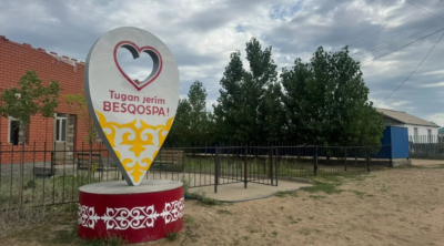 Ақтөбеде қайын атасы келінін зорлады деген күдікке ілінді