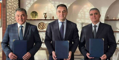Қазақстан,