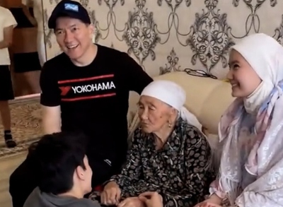 &quot;Келмей