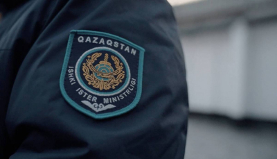 Астанадағы