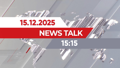 15 желтоқсан 2025 жыл - 15:15 | News Talk