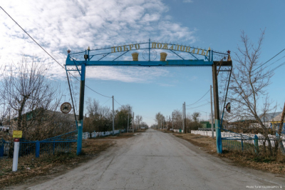 Максимовкада
