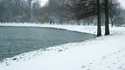 7 желтоқсан күнгі ауа райы болжамы жарияланды