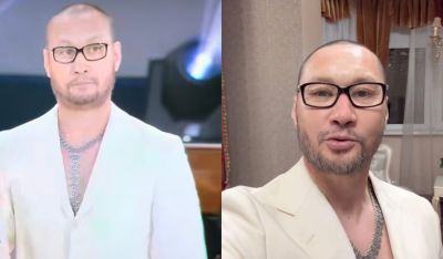 «Масқара,