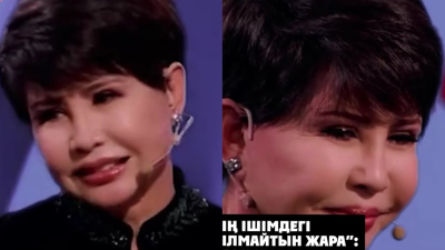 «Ішімдегі жазылмайтын жара»: Роза Рымбаева жан сырын ақтарып, көзіне жас алды (ВИДЕО)