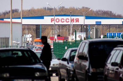 Налоговики