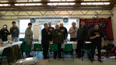 Лондондағы