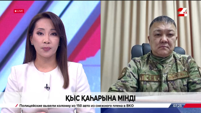 Қыс қаһарына мінді. Алмас Сүлейменов