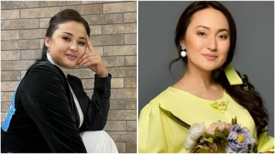 «Бәсекелестікке