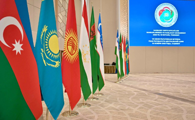 «Орталық Азия плюс» форматына қызығушылық артып келеді