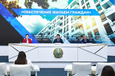 Елімізде