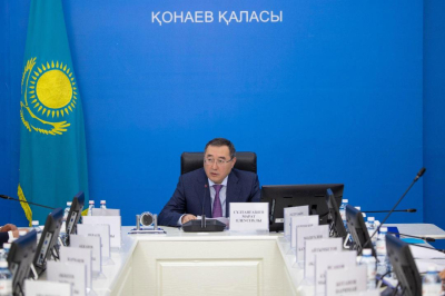 Алматы