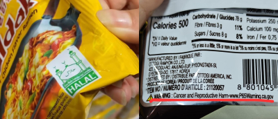 Жасөспірімдер арасында танымал: Онкология және бедеулікке әкелетін қауіпті өнім Қазақстанда еркін сатылып жатыр