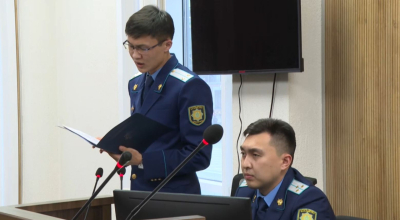 Еліміздегі