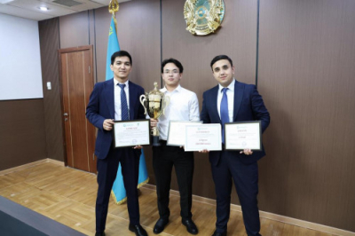 Мемлекеттік