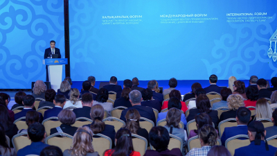 Әлеуметтік