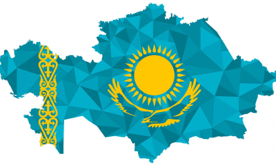 Географиясы