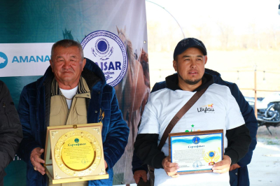 Жаңаарқаның