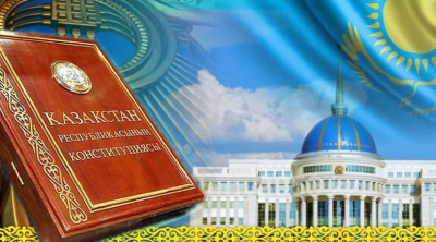 Ата Заңым – айбарым