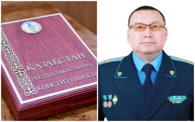 Профилактика