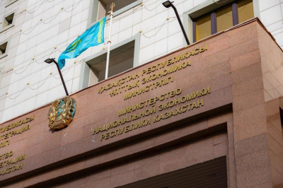 Қазақстанның серпінді жобалары: 14 бастама қаржыландырылады