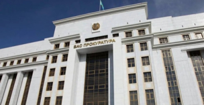 Заңсыз активтерді қайтару: 850 млрд теңге мемлекет кірісіне түсті