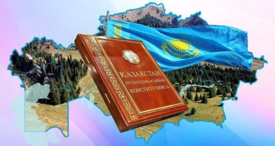 Қазақстанның