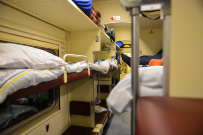 Алматыда 50-ден аса адам пойызда газдан уланып қалған