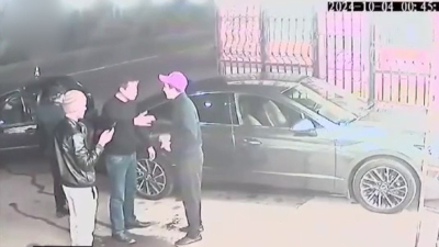 Куәгер