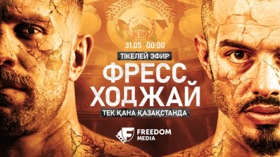 Дмитрий