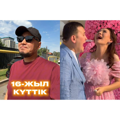 “Бізде